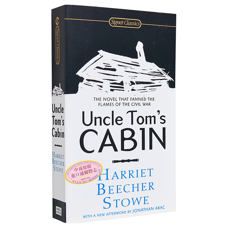 现货 【中商原版】汤姆叔叔的小屋 英文原版经典Uncle Tom’s Cabin200周年版 特别版 纪念版 - 图3