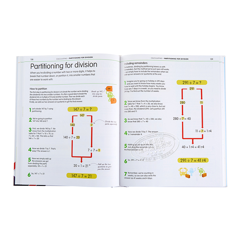 预售 DK儿童stem创新思维培养 图解数学英文原版 How to be Good at Maths 数学思维 精装教辅书7-12岁 DK图解数学【中商原版】进? - 图2
