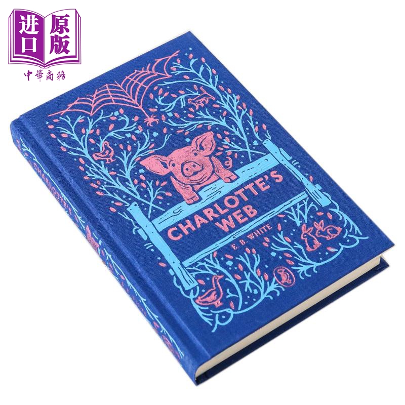 纽伯瑞 夏洛的网 海雀布纹经典 夏洛特的网Puffin Clothbound Classics Charlottes Web英文原版布装收藏版本儿童文学【中商原版】 - 图0