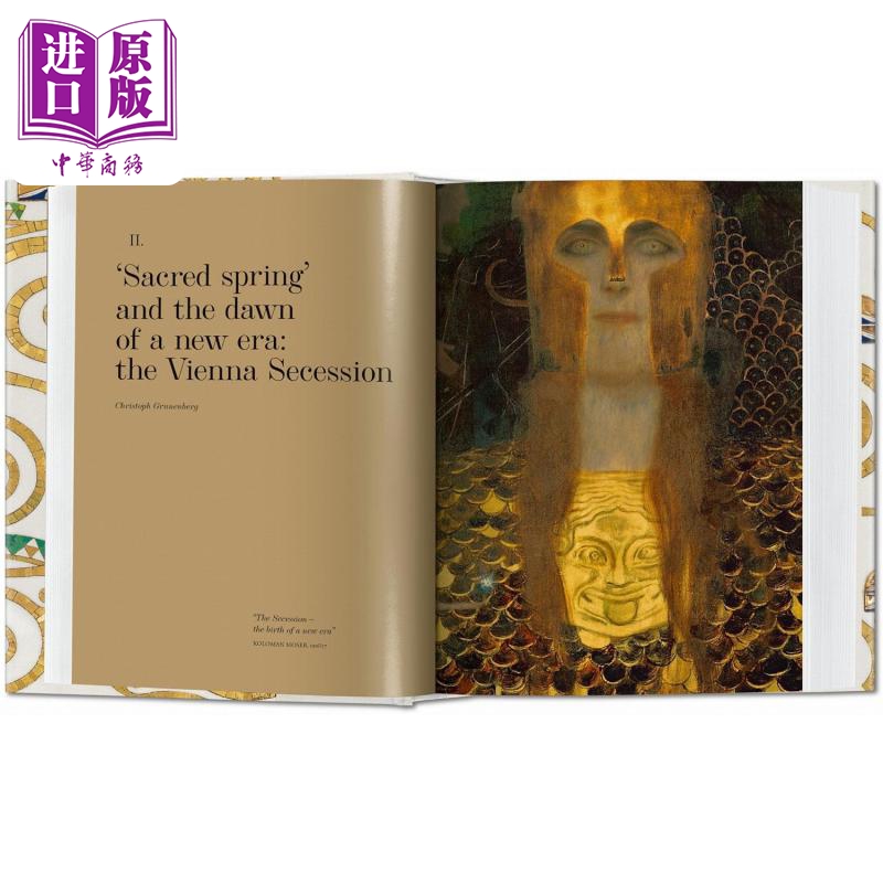 现货 Gustav Klimt Drawings and Paintings 进口艺术 古斯塔夫·克里姆特作品全集 画册画集 新古典主义浪漫主义【中商原版】 - 图1