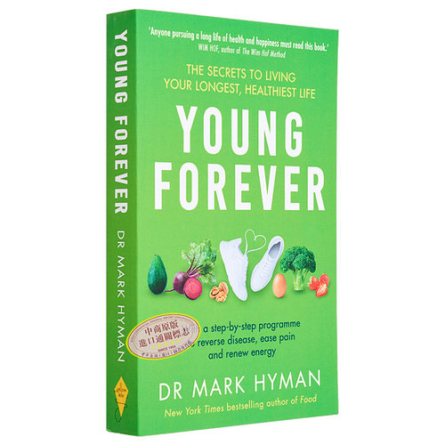 现货 永远年轻 活得长和健康的秘诀 抗衰老饮食 Young Forever 英文原版 Mark Hyman 预防逆转衰老 健康生活【中商原版】 - 图3