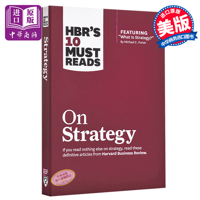 现货 【中商原版】哈佛商业评论:重塑战略 英文原版 HBR's 10 Must Reads on Strategy 企业管理 经营 Harvard Business Review - 图0