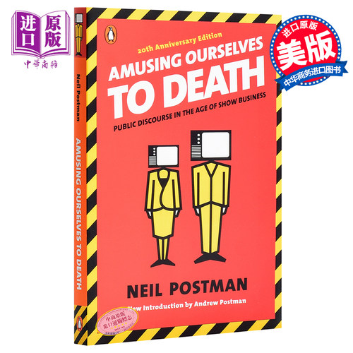 【中商原版】娱乐至死 英文原版 Amusing Ourselves to Death Neil Postman 尼尔·波兹曼 经典畅销作品 - 图0