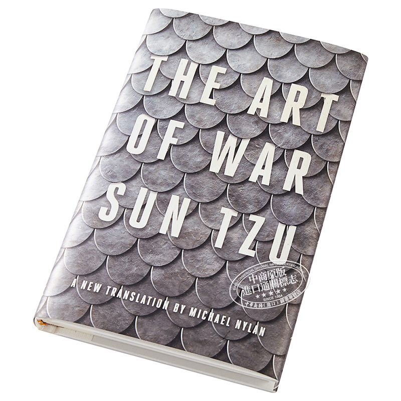 孙子兵法(戴梅可译版)(中国文化的详细注解) 英文原版 The Art of War: A New Translation Tzu Sun,Michael Nylan【中商原版 - 图1