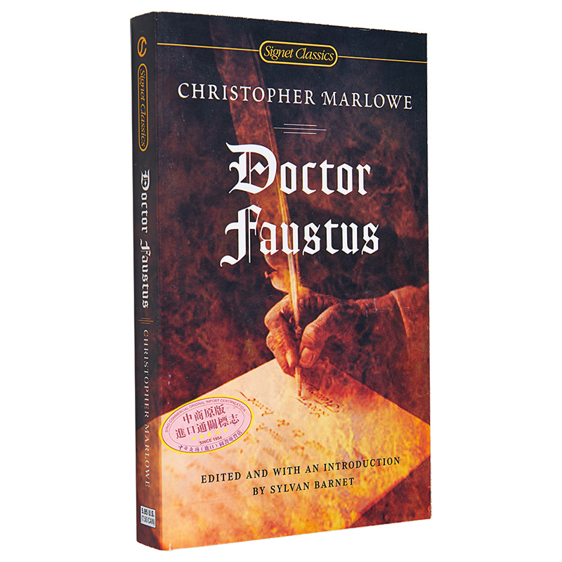 现货 浮士德【中商原版】英文原版Doctor Faustus Christopher Marlowe 克里斯托弗 马洛 - 图3