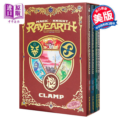 漫画魔法骑士25周年限量版套装1 Magic Knight Rayearth 25th Anniversary Manga Box Set 1 英文 原版书clamp 中商原版 虎窝淘