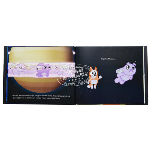 预售 小蓝狗布鲁伊 睡觉时刻 Bluey Sleepytime 宾果 Bingo 英文原版 儿童卡通动画绘本 故事图画书精装进口儿童读物 4-8岁【中商? - 图2