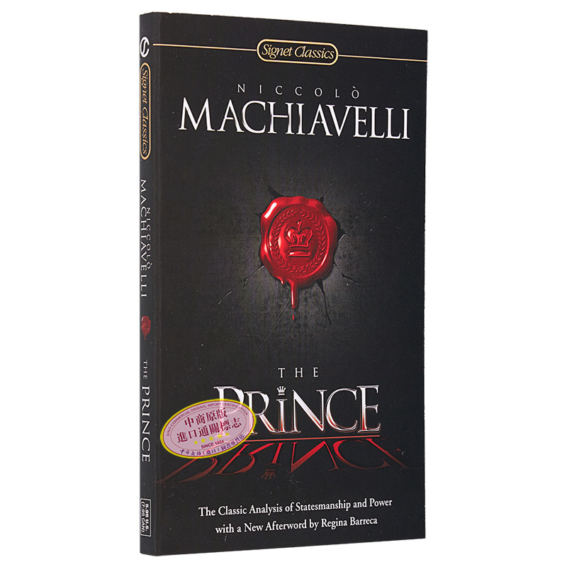 现货 【中商原版】马基雅维利 君主论 君王论 英文原版 The Prince  Niccolo Machiavelli 政治学理论 社会科学 Signet Classic - 图3