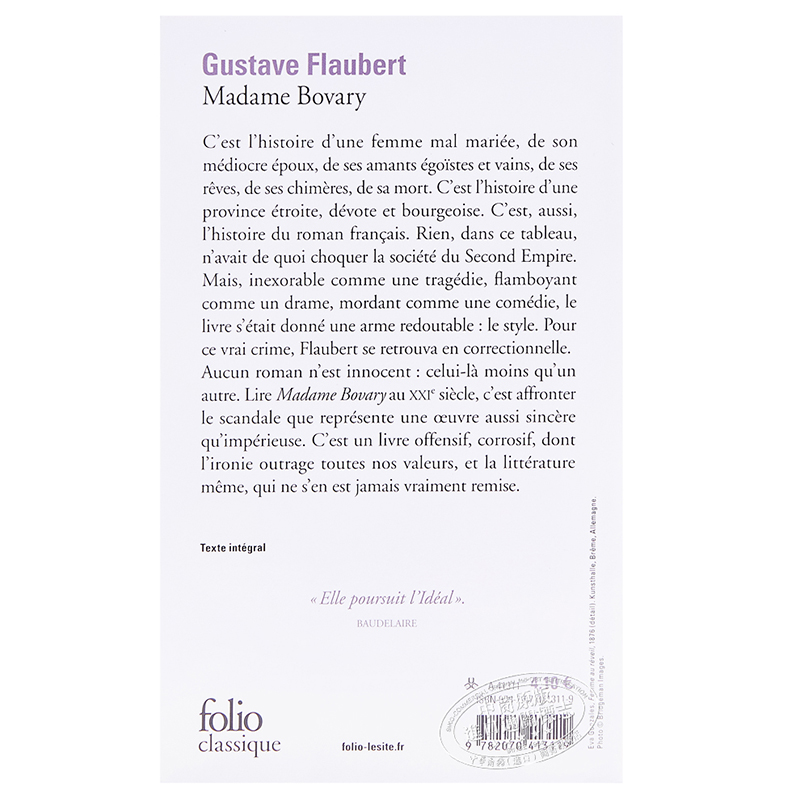 预售 【法国法文版】包法利夫人 法文原版 Folio Classique Madame Bovary Gustave Flaubert 法文文学 - 图0