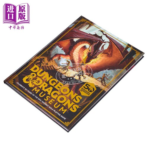 龙与地下城 博物馆 庆祝史诗奇幻角色扮演游戏诞生50周年 Dungeons & Dragons Museum 英文原版 D&D 侠盗荣耀【中商原版】 - 图1