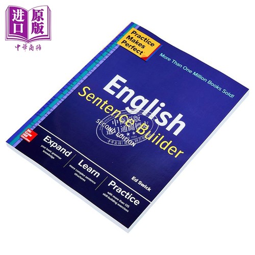 熟能生巧 第二版 Practice Makes Perfect English Sentence Builder Second Edition 英语语法造句 英文原版进口【中商原版? - 图1