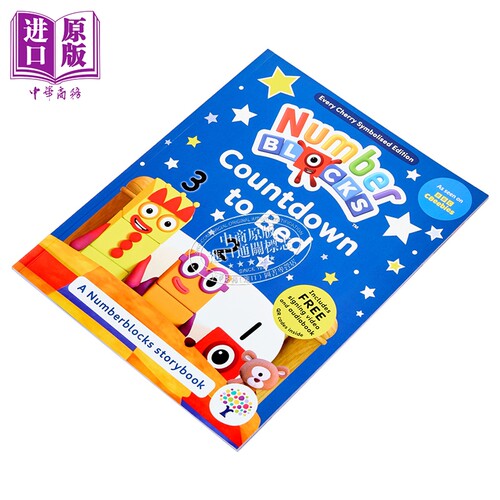 数字积木晚安书 符号版 Numberblocks Countdown to Bed A Symbolised Storybook 英文原版 儿童绘本故事书 进口【中商原版】 - 图0