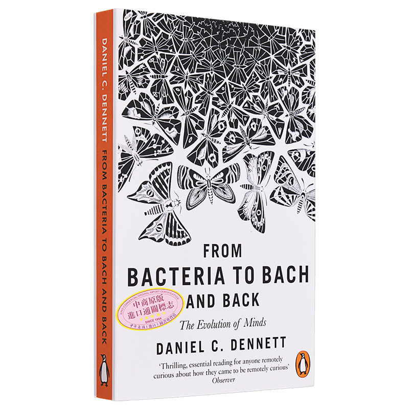 现货 从细菌到巴赫再回来 思想的进化 From Bacteria to Bach and Back 英文原版 Daniel C Dennett 让尼科奖得主【中商原版】 - 图3