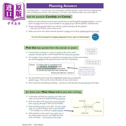 英国原版CGP GCSE English Literature AQA Poetry Guide 英语文学 诗歌选集/复习指南/练习册 Revision Workbook【中商原版】 - 图1