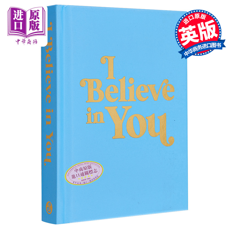 预售 我相信你 I Believe in You Uplifting Quotes and Powerful Affirmations 英文原版 Summersdale Publishers【中商原版】 - 图0