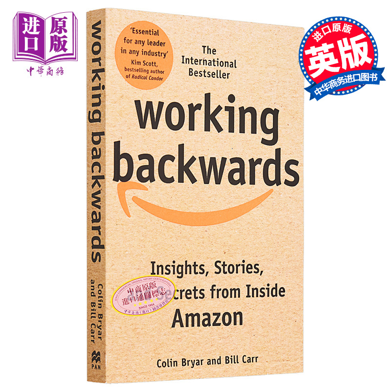 现货 亚马逊逆向工作法 揭密电商经营思维 Working Backwards 英文原版 柯林 布里亚 Colin Bryar Bill Carr【中商原版】 - 图0