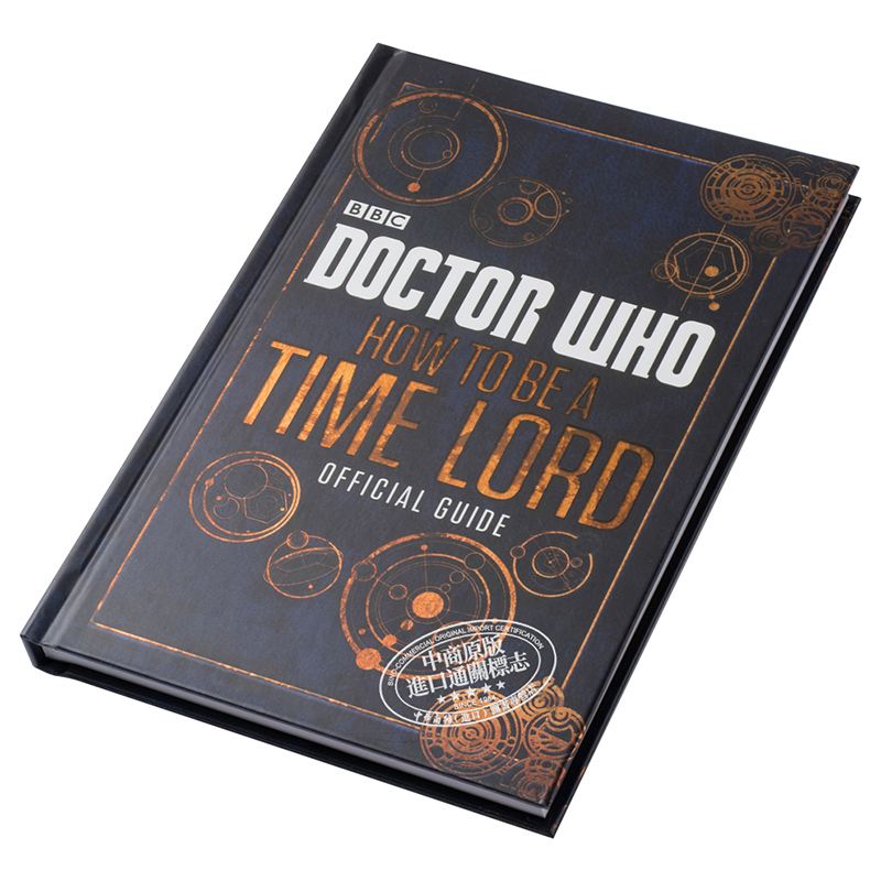 现货 Doctor Who: How to be a Time Lord - The Official Guide 英文原版 神秘博士：如何成为一个时间领主【中商原版】 - 图1