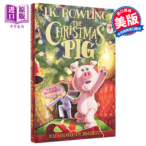 现货 JK罗琳平安小猪圣诞小猪 The Christmas Pig英文原版哈利波特作者J. K. Rowling【中商原版】-图0