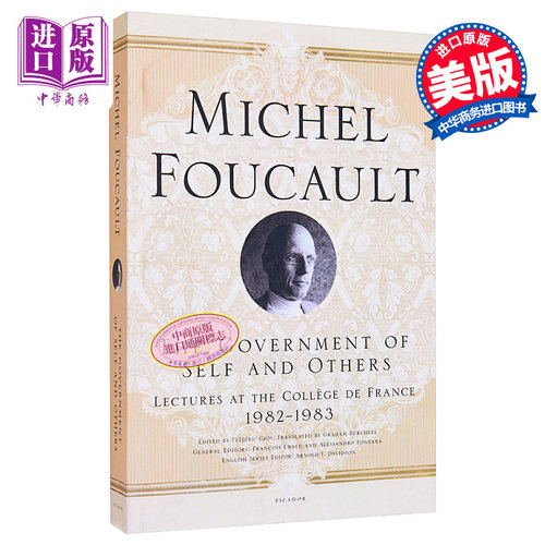 现货 治理自我与治理他者I 豆瓣 英文原版 Government of Self and Others【中商原版】 - 图0
