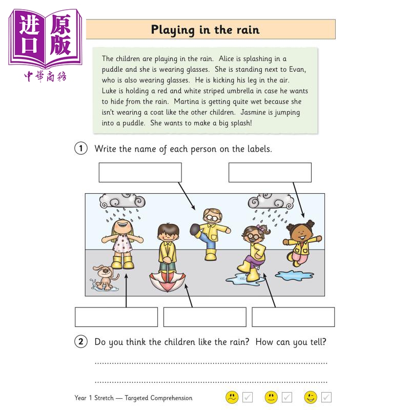 预售 英国原版CGP教辅 New KS1 English Challenging Reading Comprehension 新 KS1 英语读阅读理解1年级延伸 含答案【中商原版】 - 图1