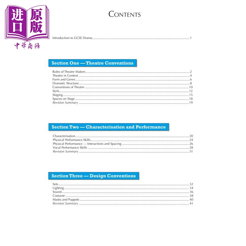 英国CGP GCSE Drama Revision Guide【中商原版】 - 图0