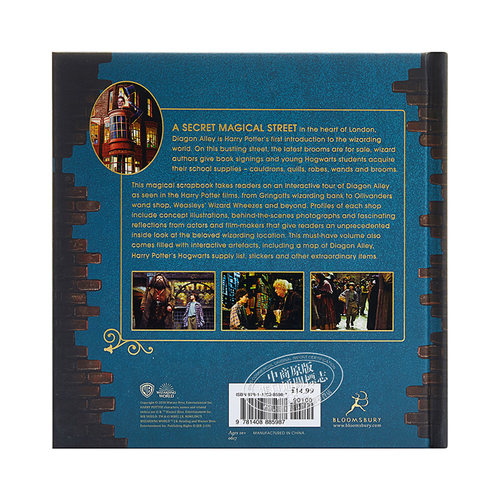 【中商原版】哈利波特:对角巷 电影剪贴簿 英文原版英版HarryPotter Diagon Alley:A Movie Scrapbook精装 JK罗琳电影周边书 - 图0