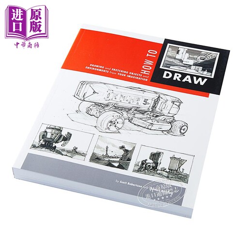 预售 How to Draw 进口艺术 产品概念手绘教程 Scott Robertson 国际工业设计教程产品设计透视教学【中商原版】_虎窝淘