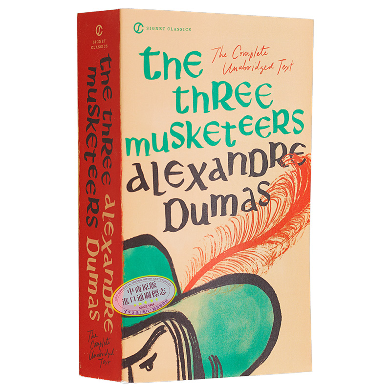 预售 【中商原版】三个火枪手 英文原版 经典文学 The Three Musketeers (Signet Classics) Alexandre Dumas père - 图3