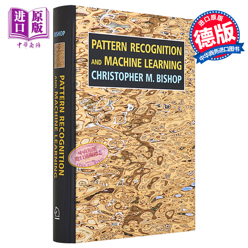 现货 模式识别与机器学习 第2版 Pattern Recognition and Machine Learning 英文原版 Christopher M Bishop【中商原版】 - 图0