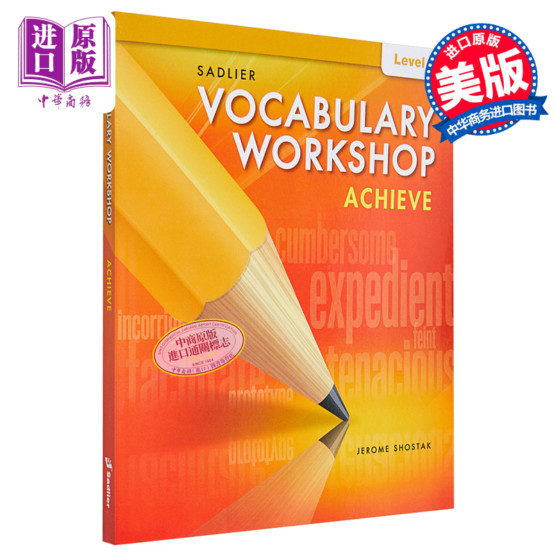 Vocabulary Workshop Achieve Student Level D Grade 9词汇工作坊进阶版学生书九年级初中英语英文原版进口教辅【中商原版?-图0