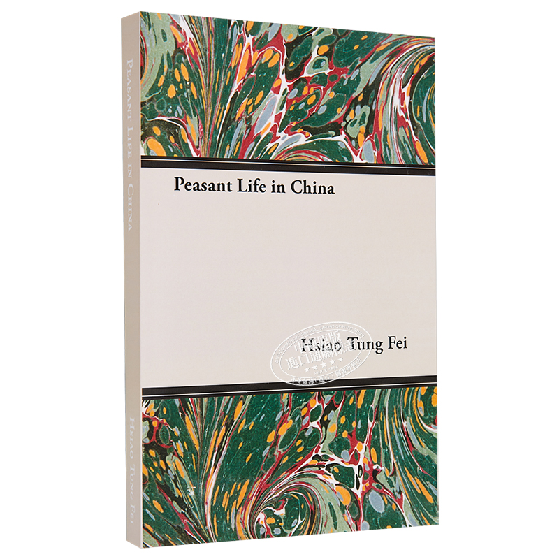 现货 费孝通 乡土中国 豆瓣高分 英文原版 Peasant Life in China 社会学 文化 研究 Fei Hsiao Tung【中商原版】 - 图3