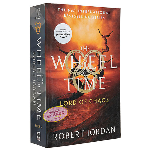 时光之轮第6部：混沌之王 英文原版 Wheel of Time #6:Lord Of Chaos Robert Jordan Orbit 科幻小说 - 图3