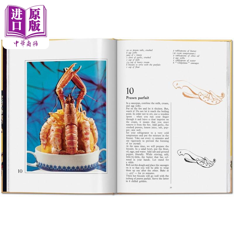 预售 Dalí. Les D?ners De Gala 进口艺术 达利:卡拉的晚宴 Taschen【中商原版】 - 图3