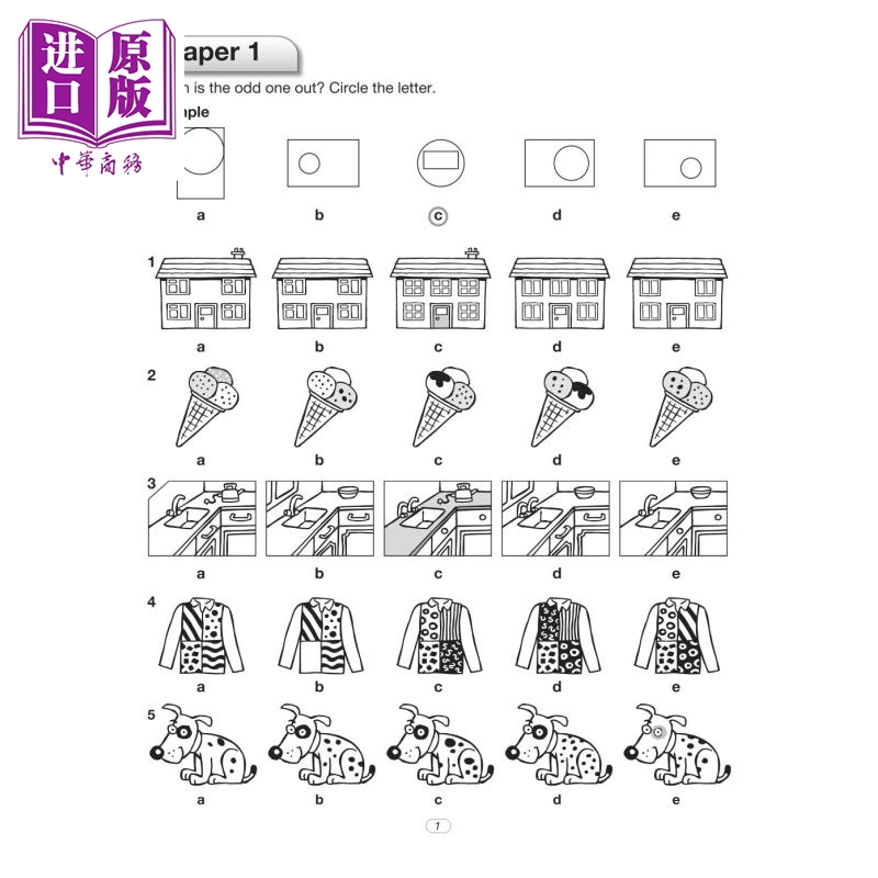 现货 英国牛津邦德Bond 11+教辅  Non verbal Reasoning Assessment Papers 非语言推理评估试卷 8-9岁 含答案 小学【中商原版】 - 图1