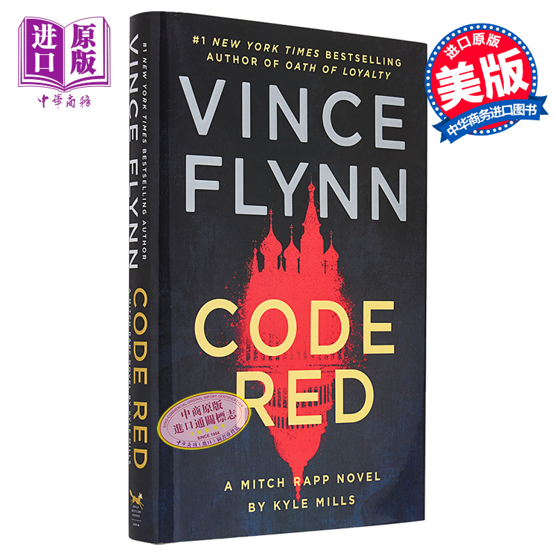 现货 红色代码 凯尔 米尔斯的米奇 拉普小说 英文原版 Code Red A Mitch Rapp Novel by Kyle Mills 国际流行小说【中商原版】 - 图0