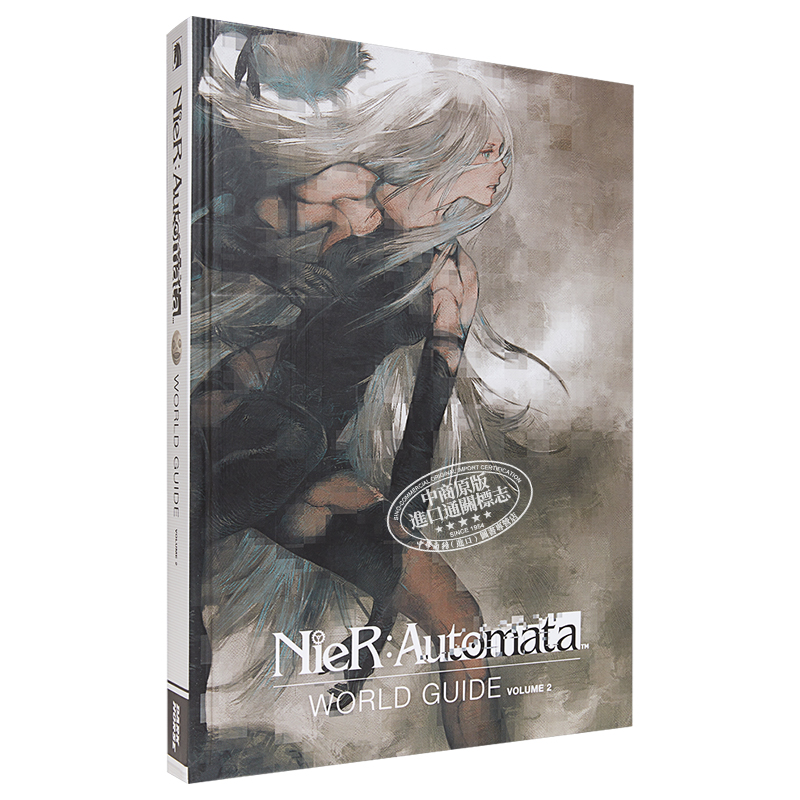 现货 尼尔机械纪元世界指南卷2 NieR Automata World Guide Volume 2 英文原版 Square Enix【中商原版】 - 图3