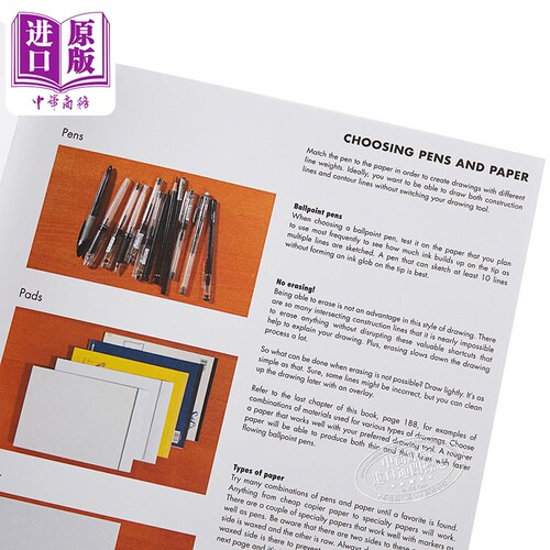 预售 How to Draw 进口艺术 产品概念手绘教程 Scott Robertson 国际工业设计教程产品设计透视教学【中商原版】_虎窝淘
