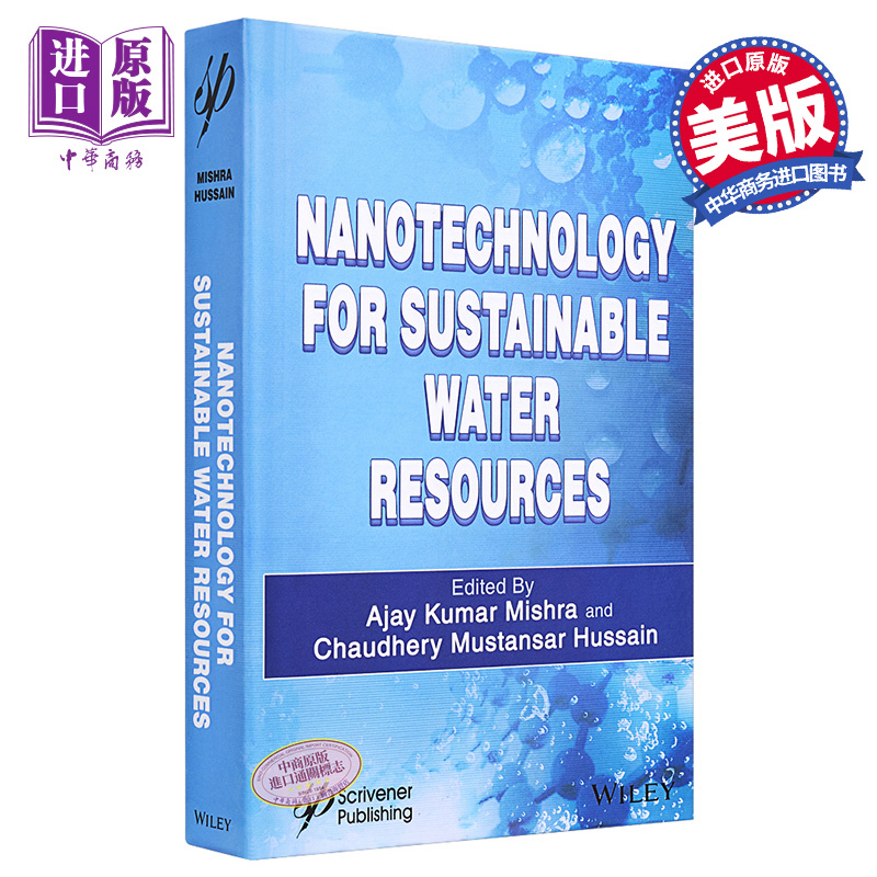 现货 适合可持续水资源的纳米技术 Nanotechnology For Sustainable Water Resources 英文原版 Ajay Kumar Mishra【中商原版】 - 图0