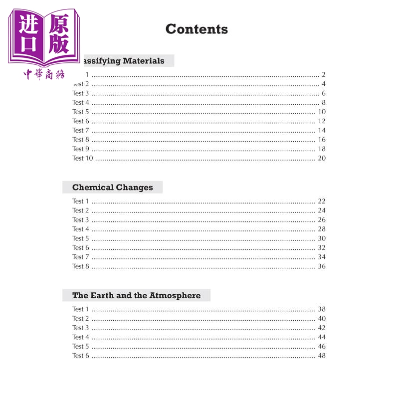 英国原版CGP教辅 新KS3化学10分钟测试 New KS3 Chemistry 10-Minute Tests (with answers) 中学教辅 英文【中商原版】 - 图0