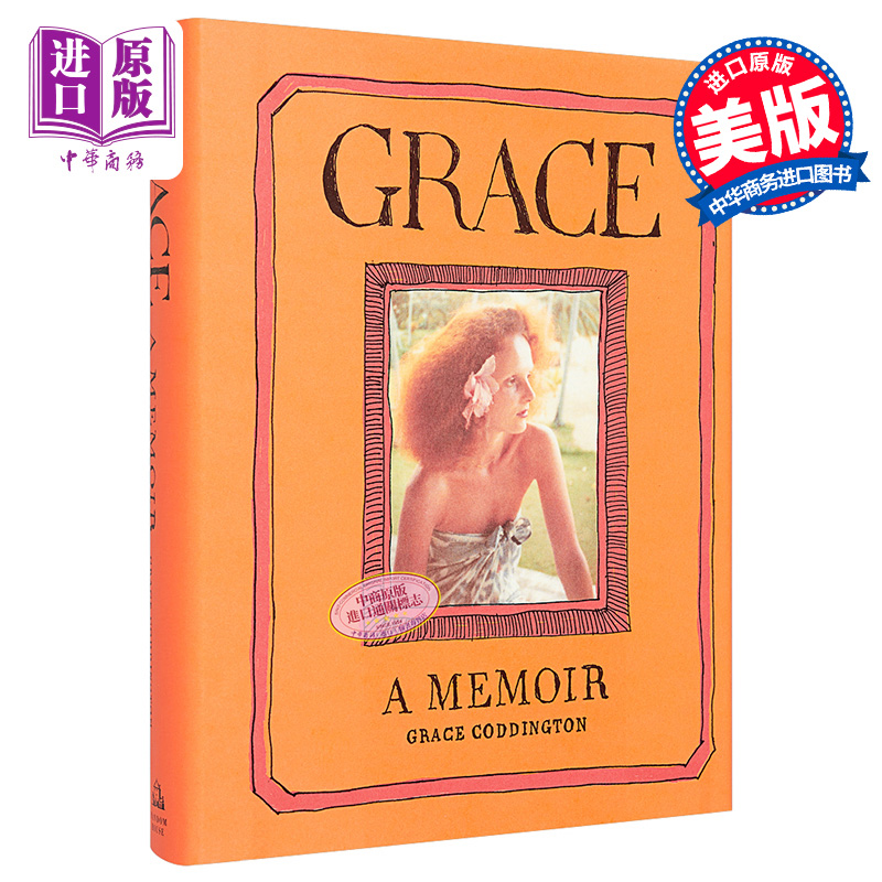 现货 格蕾丝回忆录 英文原版 Grace Random House Grace Coddington - 图0