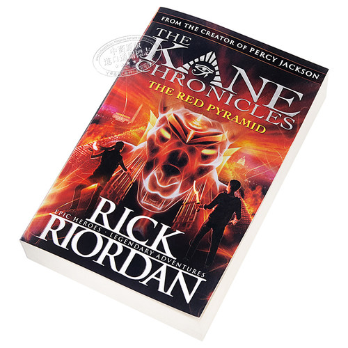 埃及守护神系列1 凯恩与邪神之塔 英文原版 The Red Pyramid The Kane Chronicles Book 1 Rick Riordan 雷克 莱尔顿 - 图1