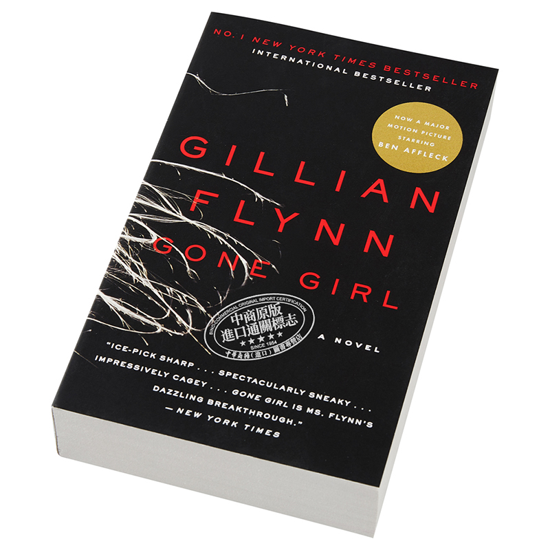 现货 【中商原版】消失的爱人 英文原版小说 Gone Girl by Gillian Flynn吉莉安·弗琳 英文原版书 电影同名小说 - 图1