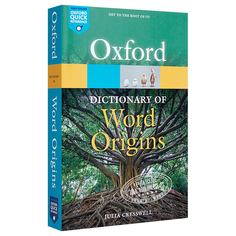 预售 2021版牛津词典牛津词源词典 Oxford dictionary of word origins英文原版进口图书学习工具书字词典【中商原版】-图3