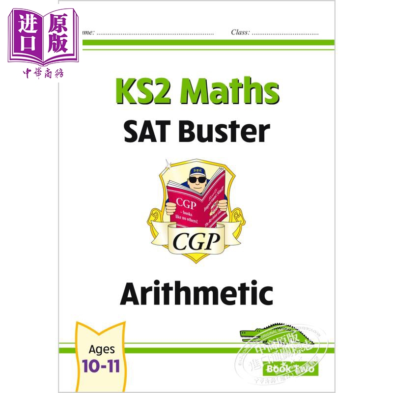 英国cgp原版ks2 Maths Sat 小学5 6年级数学综合训练套装4册第二册算术 数字 比率 代数 几何 测量 统计 答案本10 11岁 英国cgp原版ks2 Maths Sat 小学5 6年级数学综合训练套装4册第二册算术 数字 比率 代数 几何 测量 统计 答案本10 11岁