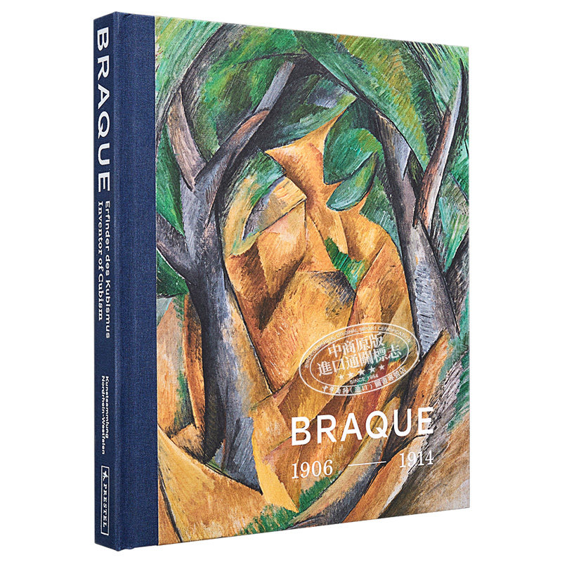 预售 Georges Braque: Inventor of Cubism 进口艺术 乔治布拉克：立体主义的发明者【中商原版】 - 图3