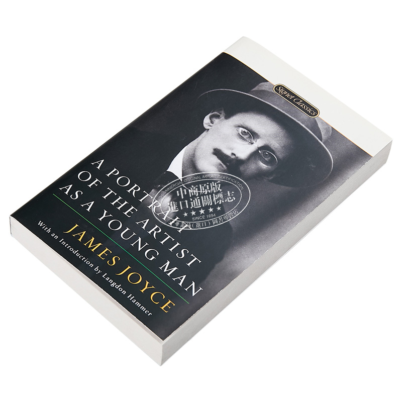 预售 【中商原版】一个年轻男子的肖像 英文原版 经典文学 A Portrait of the Artist as a Young Man James Joyce Signet Classic - 图1