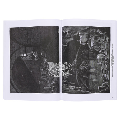 预售 古斯塔夫多雷 但丁神曲插画 进口艺术The Doré Illustrations for Dante's Divine Comedy Gustave Dore古斯塔夫多雷【中商? - 图2