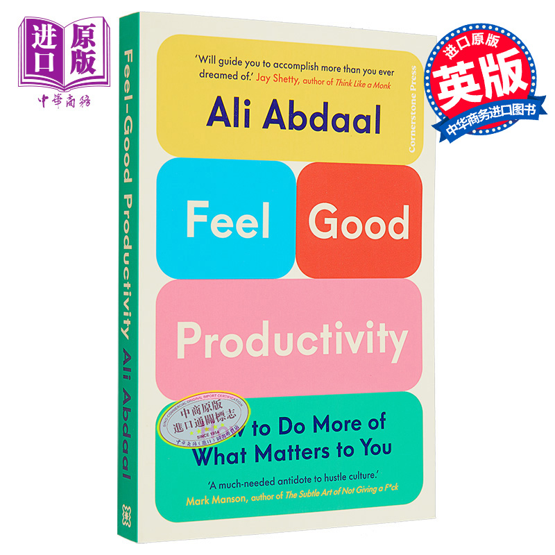 现货 剑桥学霸Ali Abdaal 感觉良好的生产力 英文原版 Feel Good Productivity 自我提升书籍 时间管理 高效原力 阿里 阿布达尔 - 图0