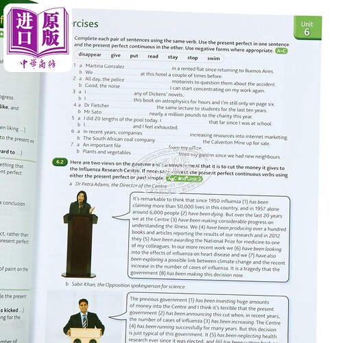 Cambridge Advanced Grammar in Use 剑桥大学出版社 高级语法使用第四版 含答案 互动电子书 剑桥英语考试语法书【中商原版】 - 图2