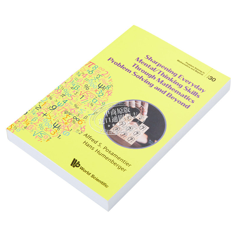通过数学问题的解决来提高思维 英文原版 ImporveThinking Through Math Problem Alfred S Posamentier【中商原版】